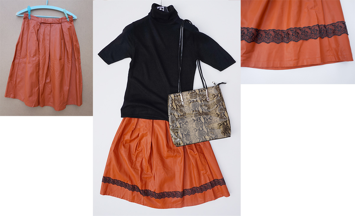 Upcycling_Rock_mit_Spitze
